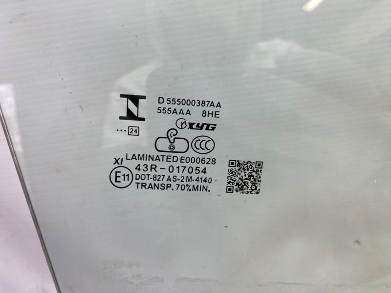 Стекло Omoda C5 2024