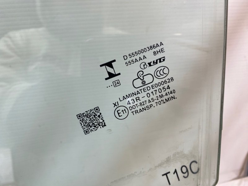 Стекло Omoda C5 2024