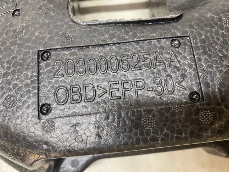 Ящик для инструментов Omoda C5 2024