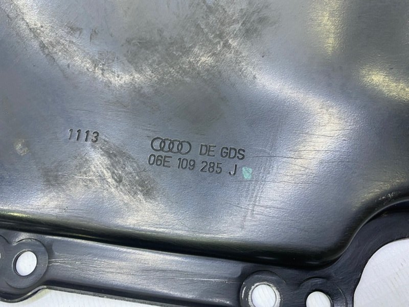 Крышка двигателя Audi A6 2012