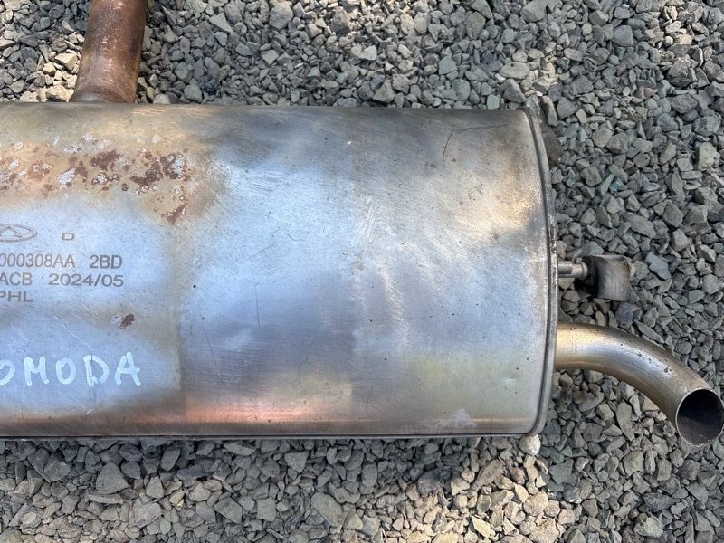 Глушитель Omoda C5 2024
