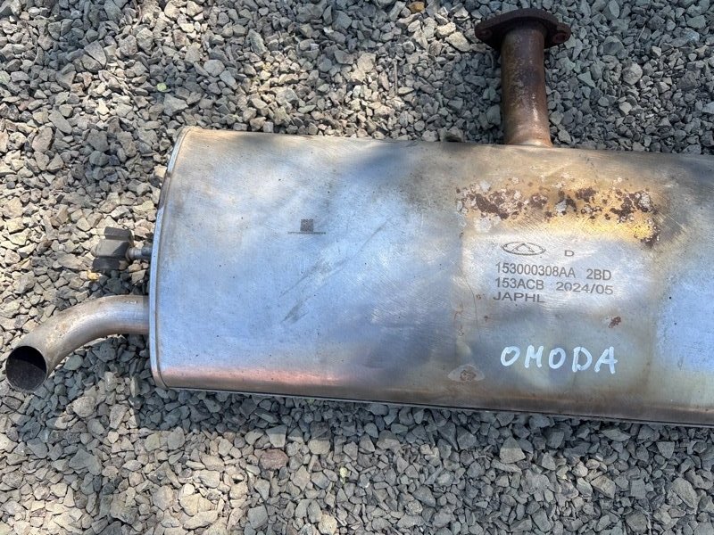 Глушитель Omoda C5 2024