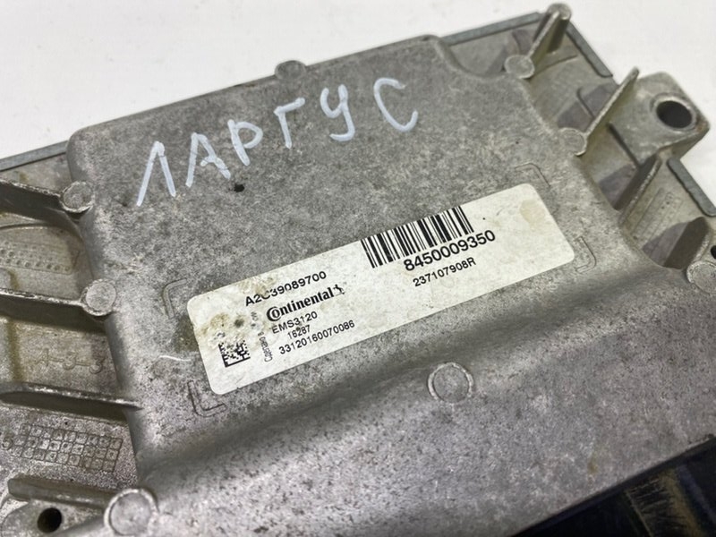 ЭБУ Lada Largus