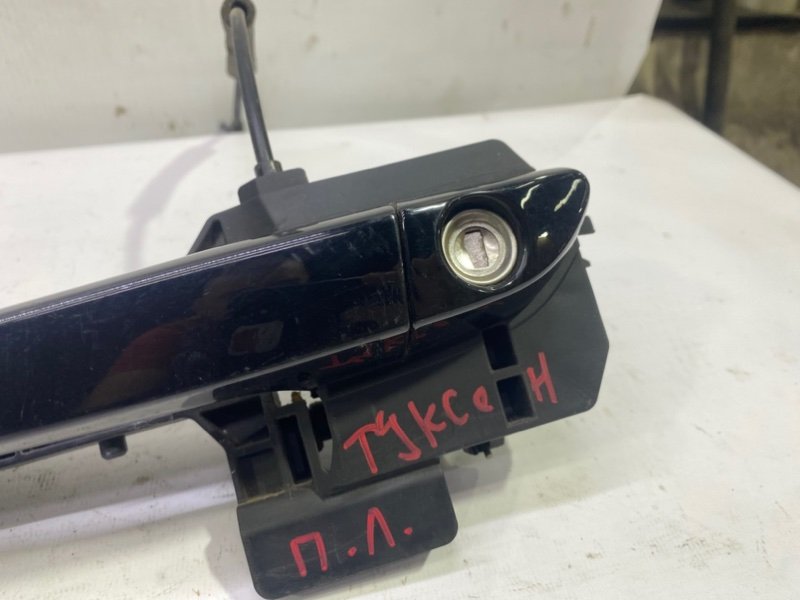 Ручка двери Hyundai Tucson TL