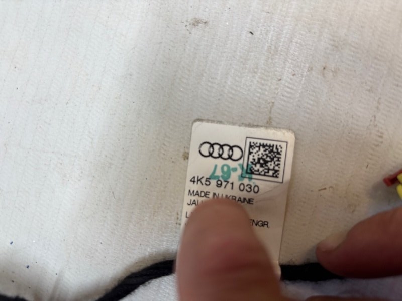 Проводка двери Audi A6 2019