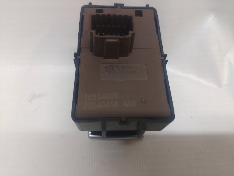 Кнопка стояночного тормоза Omoda C5 2024