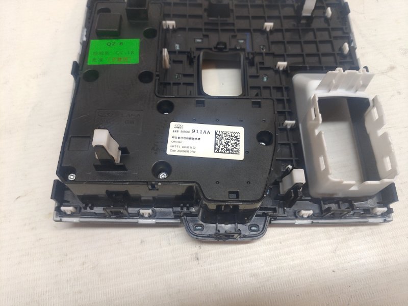 Блок кнопок Omoda C5 2024