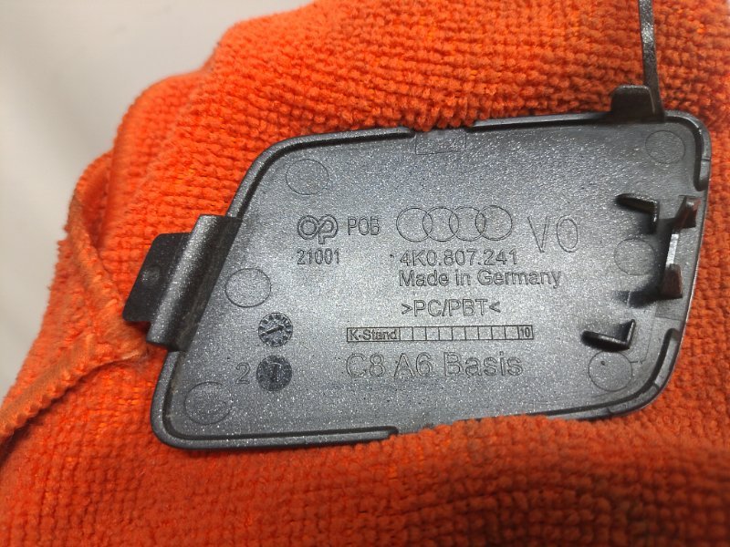 Заглушка бампера Audi A6 2019