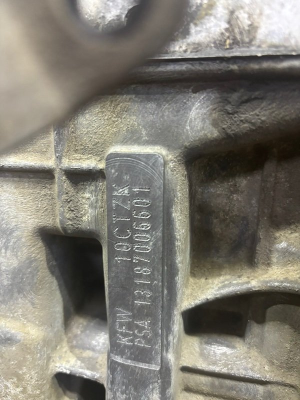 Двигатель Peugeot 206 2008