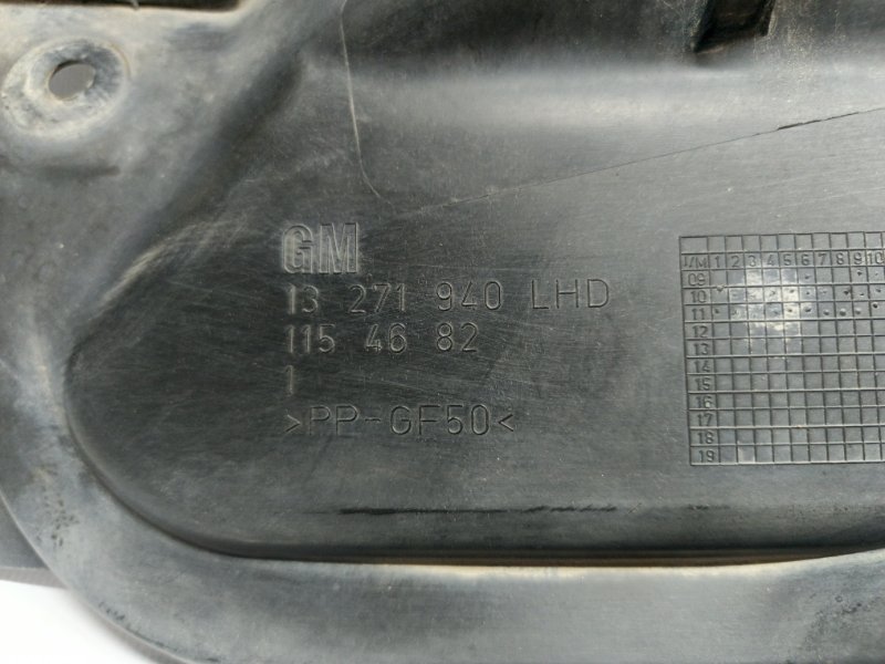 Водосток лобового стекла Opel Astra 2011 J