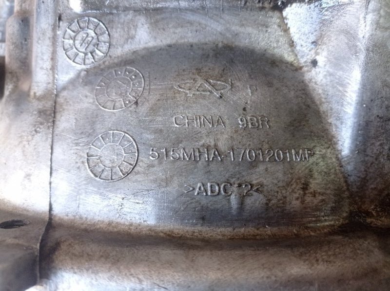МКПП Chery Very А13 2011