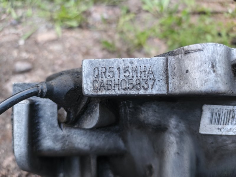 МКПП Chery Very А13 2011
