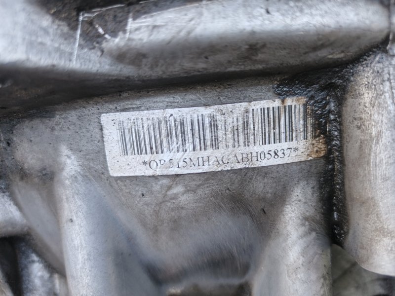МКПП Chery Very А13 2011