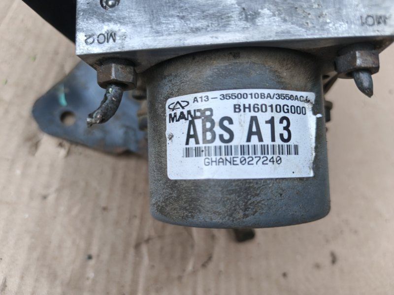 Блок ABS Chery Very А13 2011