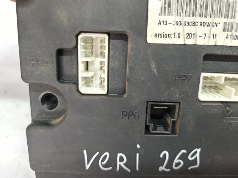 Блок комфорта Chery Very А13 2011