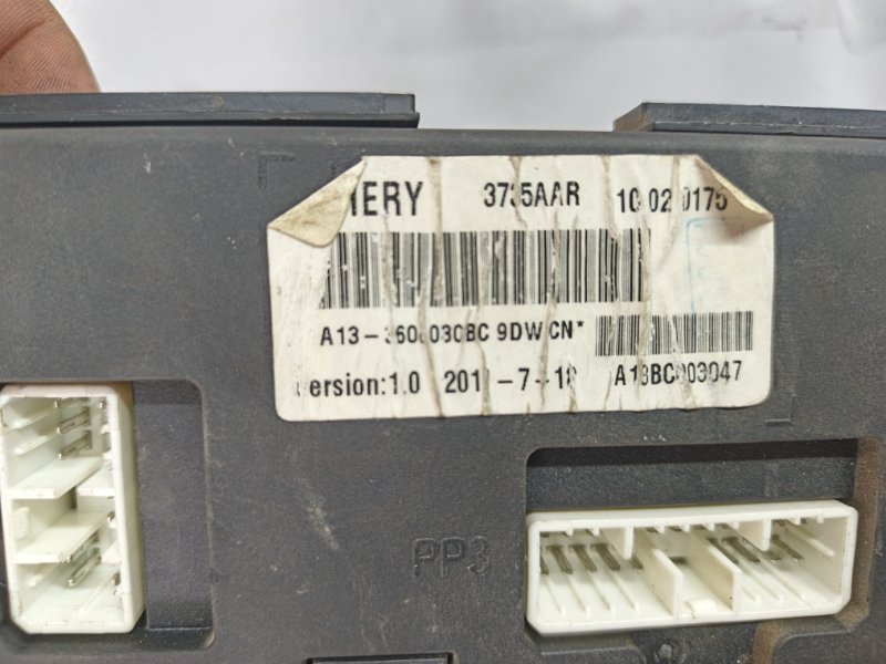 Блок комфорта Chery Very А13 2011