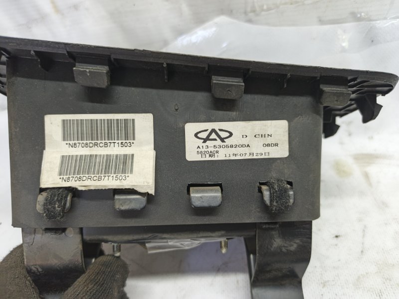 Подушка безопасности в торпедо Chery Very А13 2011