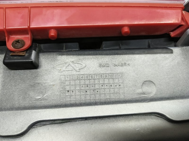 Спойлер Chery Very А13 2011