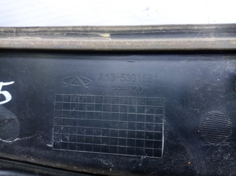 Жабо Chery Very А13 2011
