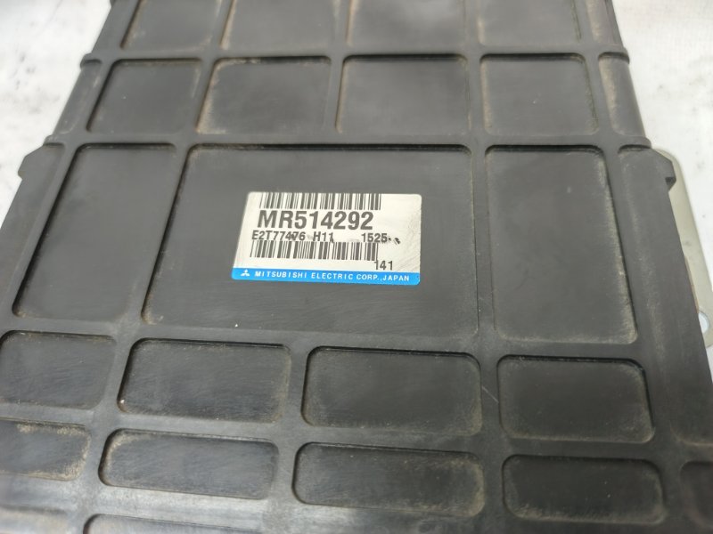 ЭБУ Mitsubishi Chariot Grandis 2001