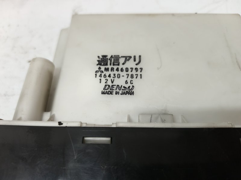 Блок управления климат-контролем Mitsubishi Chariot Grandis 2001