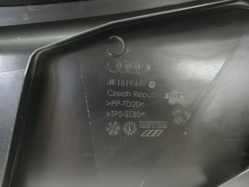 Жабо Audi A6 2019