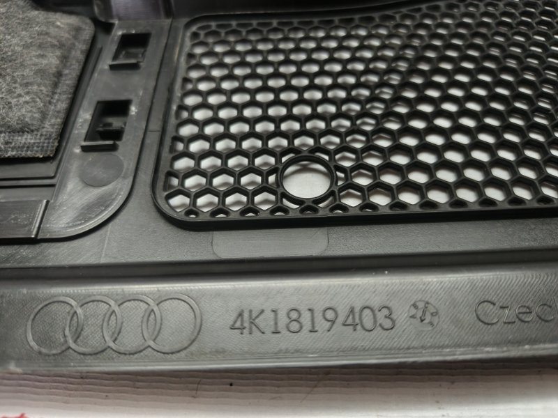 Жабо Audi A6 2019
