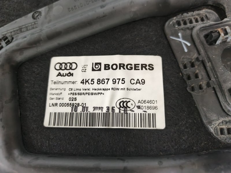 Обшивка багажника Audi A6 2019