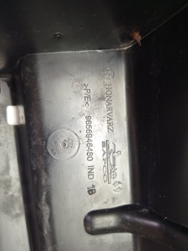Подкрылок Peugeot 206 2008