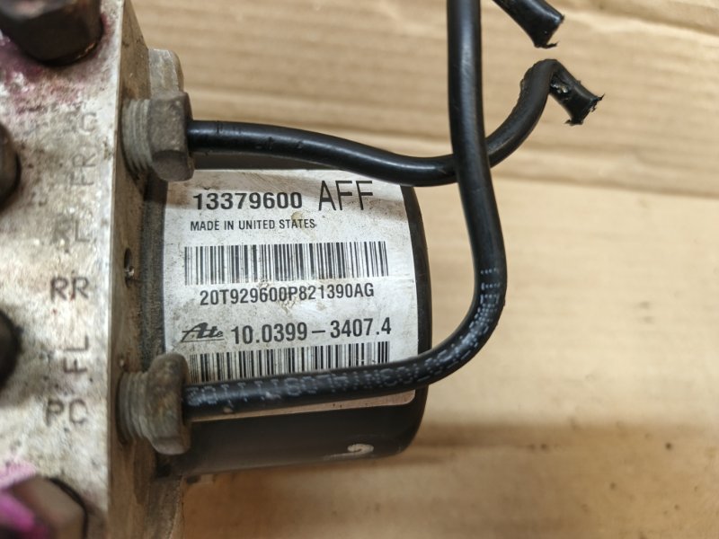 Блок ABS Opel Astra 2011 J