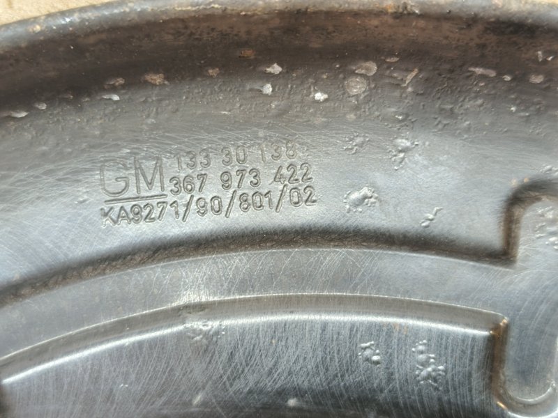 Пыльник тормозного диска Opel Astra 2011 J