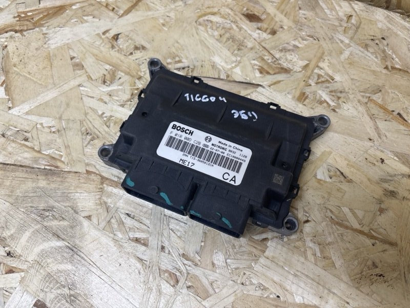 ЭБУ Chery Tiggo 4 Pro 2020