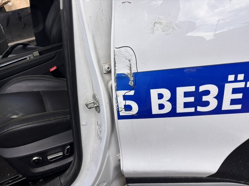 Дверь Chery Tiggo 4 Pro 2020