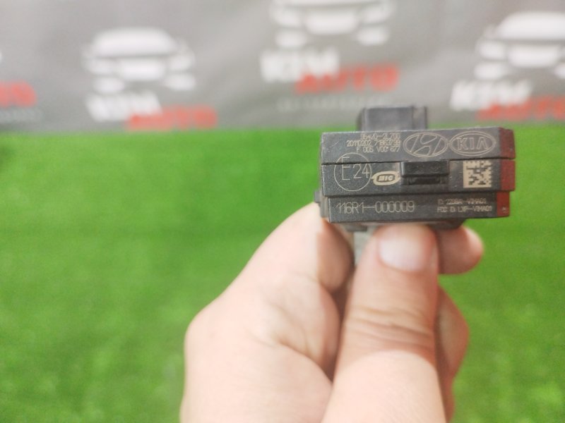 Блок иммобилайзера Kia Ceed SW 2011 ED