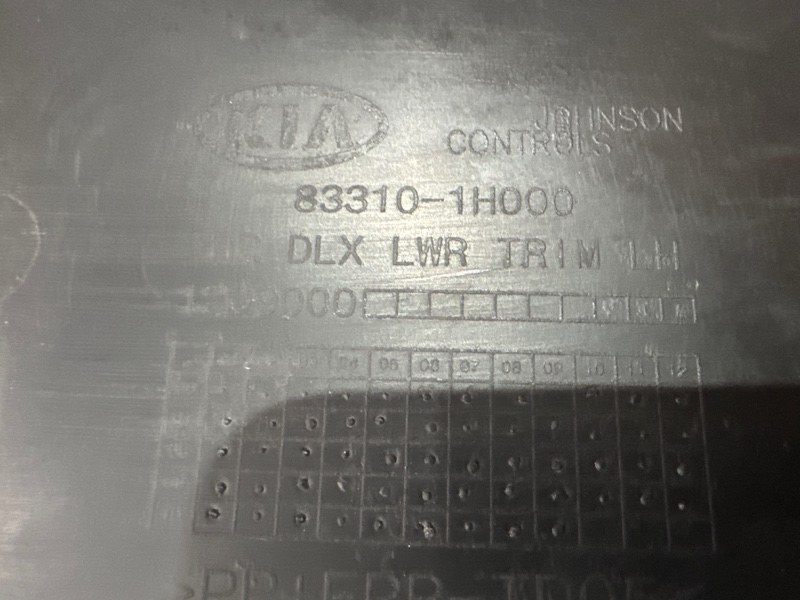 Обшивка двери Kia Ceed SW 2010 ED