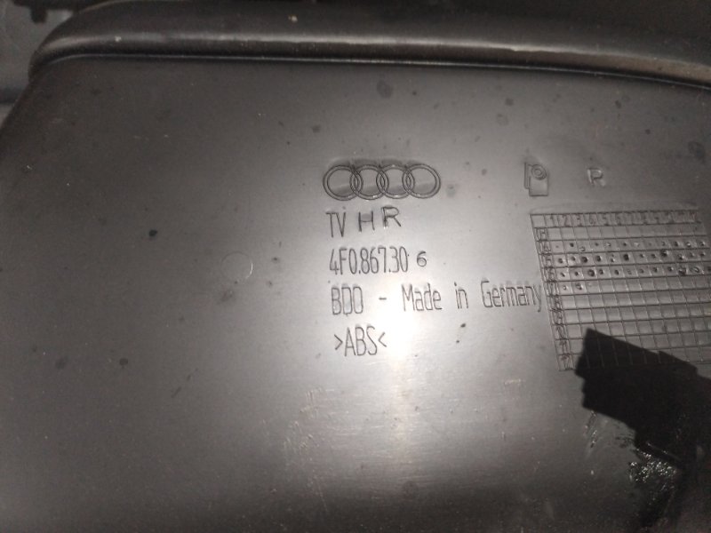 Обшивка двери задняя правая (дверная карта) Audi A6 quattro 2007 C6
