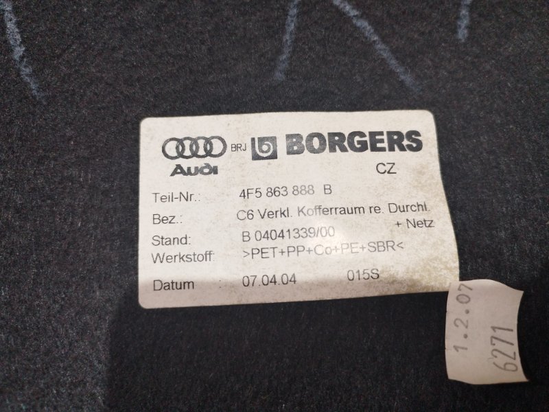 Обшивка багажного отсека Audi A6 quattro 2007 C6