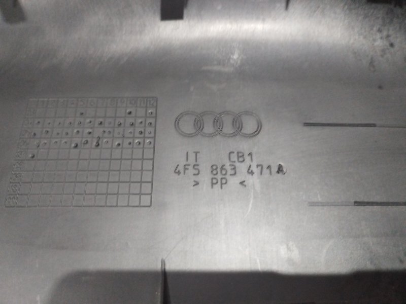 Обшивка панели багажника Audi A6 quattro 2007 C6