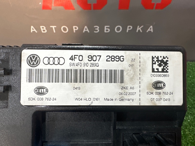 Блок комфорта Audi A6 quattro 2007 C6