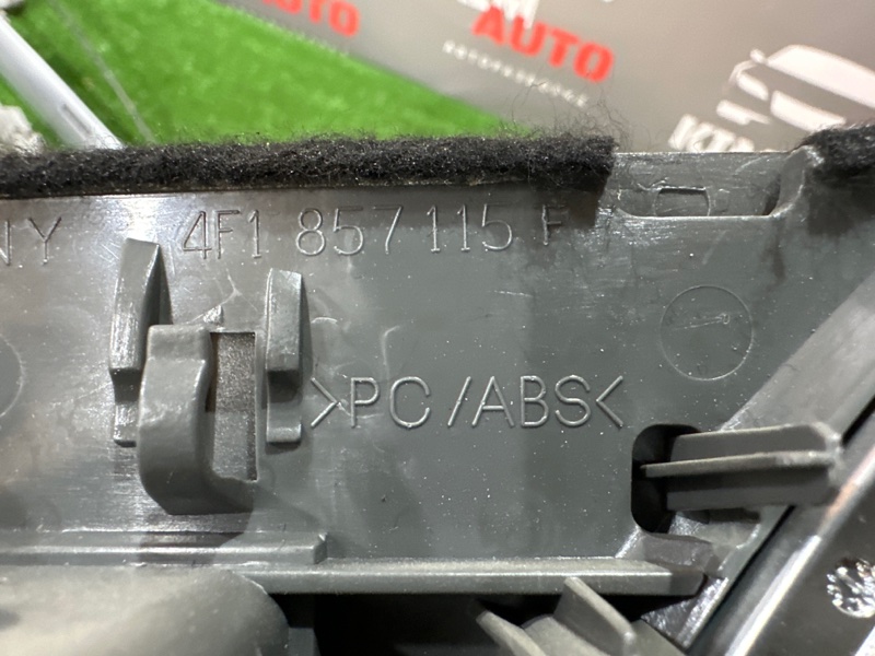 Облицовка щитка приборов Audi A6 quattro 2007 C6