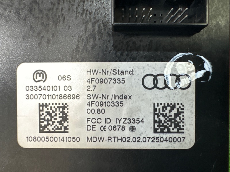 Блок бесключевого доступа Audi A6 quattro 2007 C6