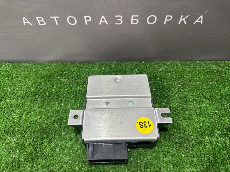 Блок gateway Audi A6 quattro 2007 C6