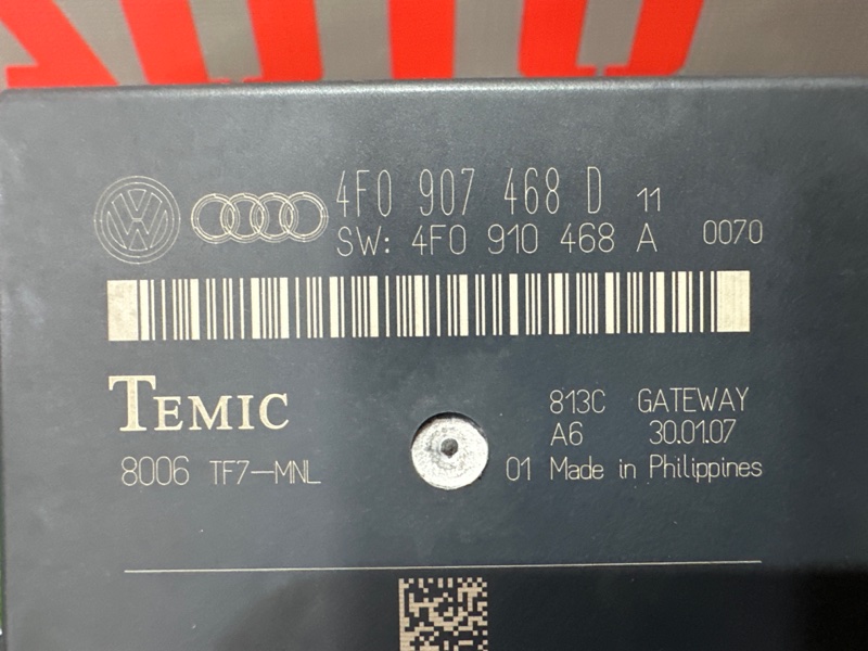 Блок gateway Audi A6 quattro 2007 C6