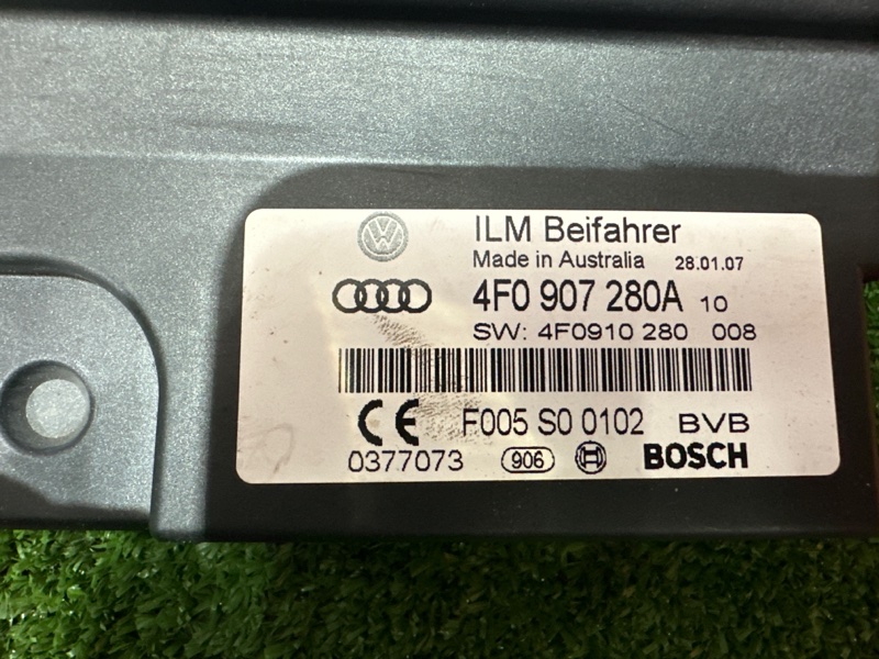 Блок бортовой сети Audi A6 quattro 2007 C6