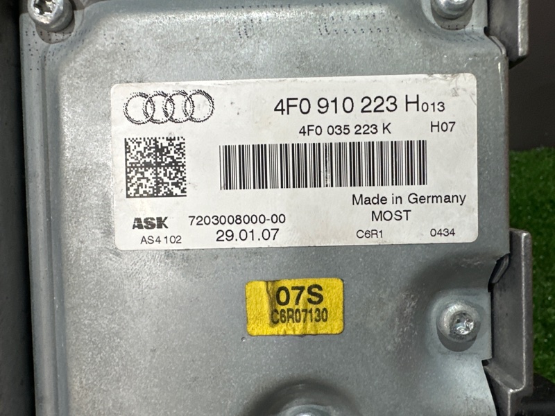 Усилитель звука BOSE Audi A6 quattro 2007 C6