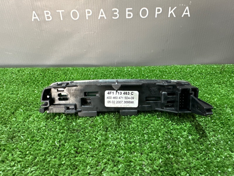 Блок положения сектора(кулисы) Audi A6 quattro 2007 C6