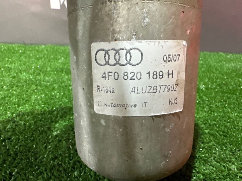 Осушитель кондиционера Audi A6 quattro 2007 C6