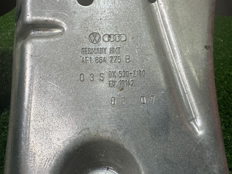 Площадка под ногу Audi A6 quattro 2007 C6