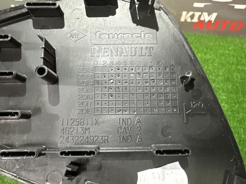 Накладка торпедо боковая Lada X-Ray Cross 2022