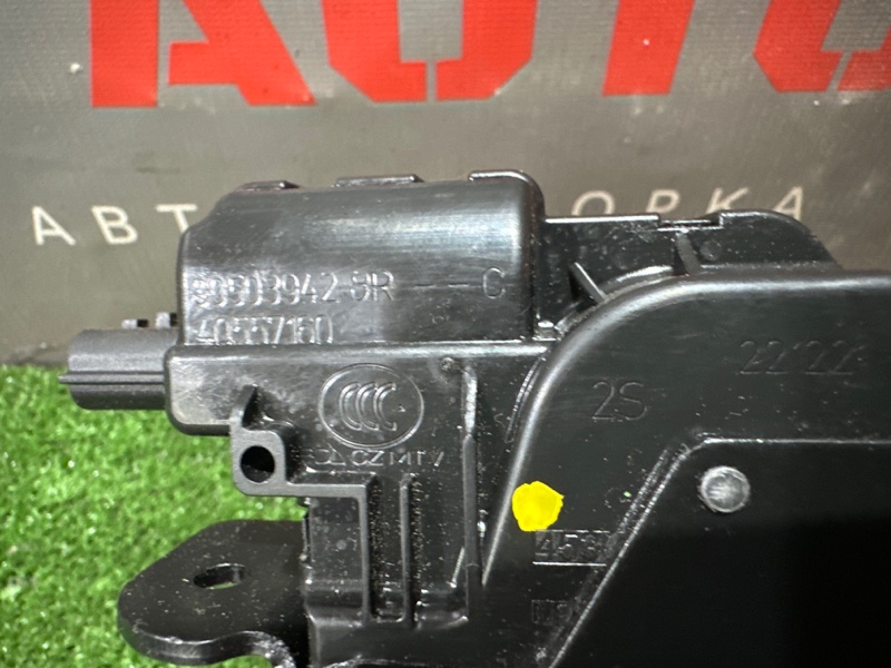 Замок крышки багажника Lada X-Ray Cross 2022